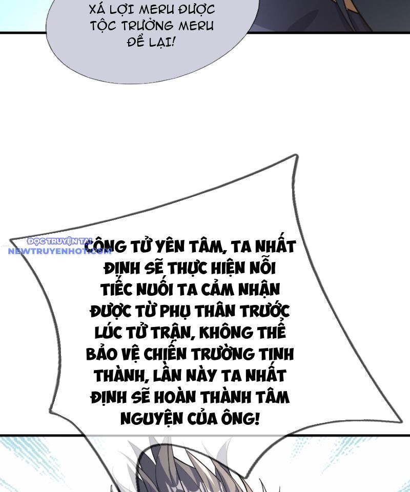 Ngủ Say Vạn Cổ Xuất Thế Quét Ngang Chư Thiên [Chap 1-107]