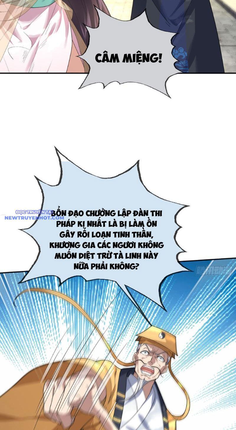 Ngủ Say Vạn Cổ Xuất Thế Quét Ngang Chư Thiên [Chap 1-107]