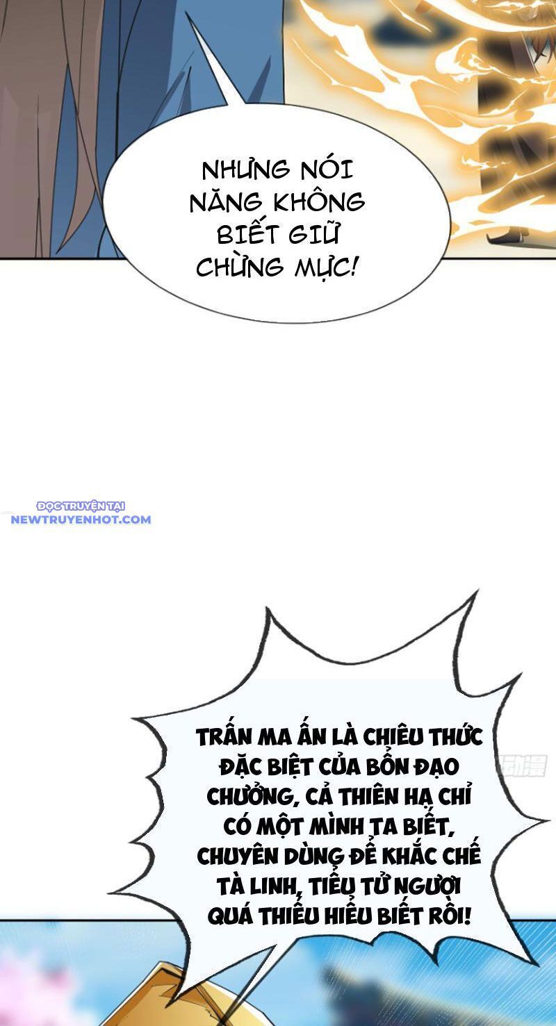 Ngủ Say Vạn Cổ Xuất Thế Quét Ngang Chư Thiên [Chap 1-107]