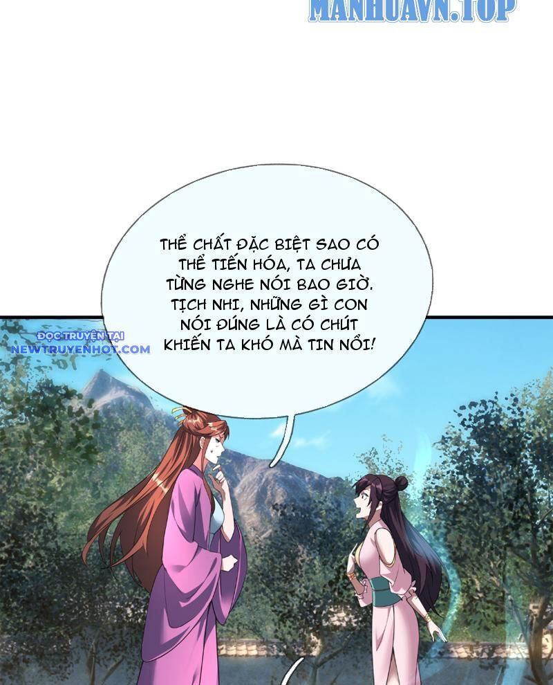 Ngủ Say Vạn Cổ Xuất Thế Quét Ngang Chư Thiên [Chap 1-107]