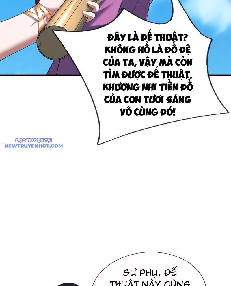 Ngủ Say Vạn Cổ Xuất Thế Quét Ngang Chư Thiên [Chap 1-107]