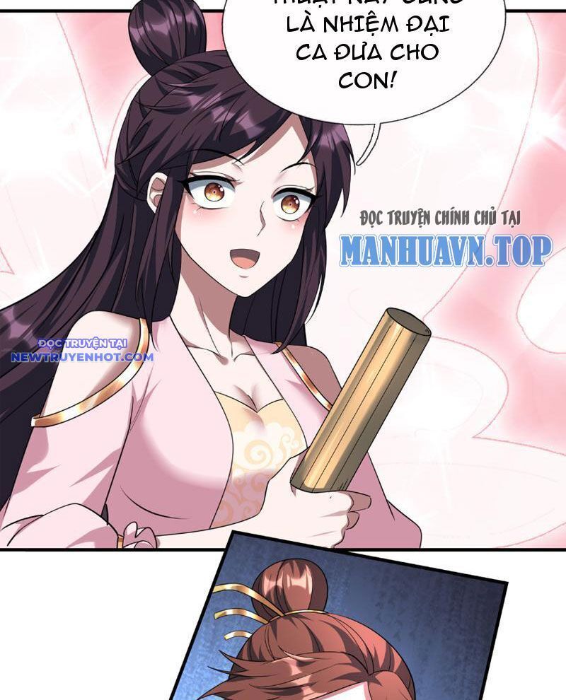 Ngủ Say Vạn Cổ Xuất Thế Quét Ngang Chư Thiên [Chap 1-107]