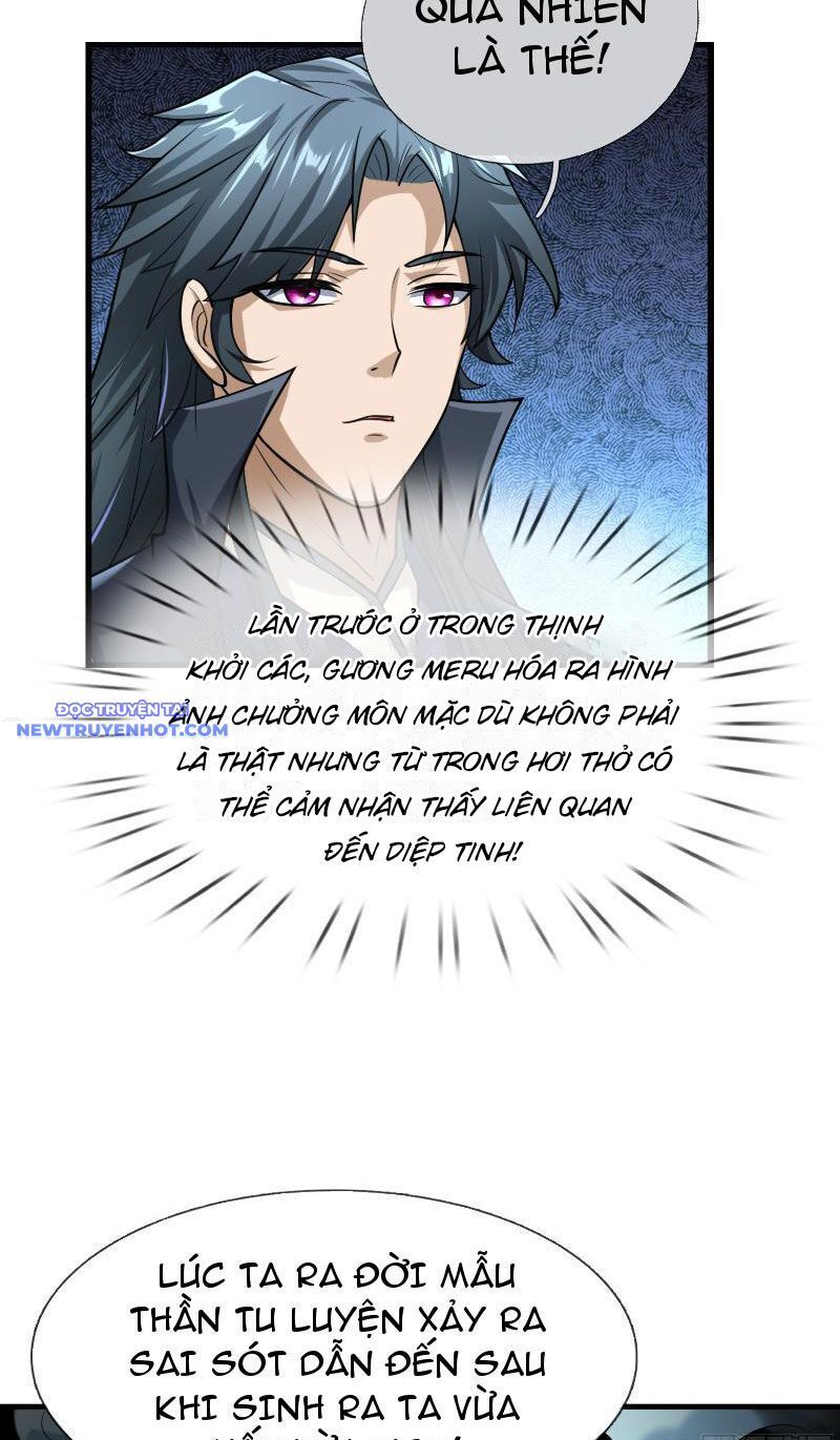 Ngủ Say Vạn Cổ Xuất Thế Quét Ngang Chư Thiên [Chap 1-107]