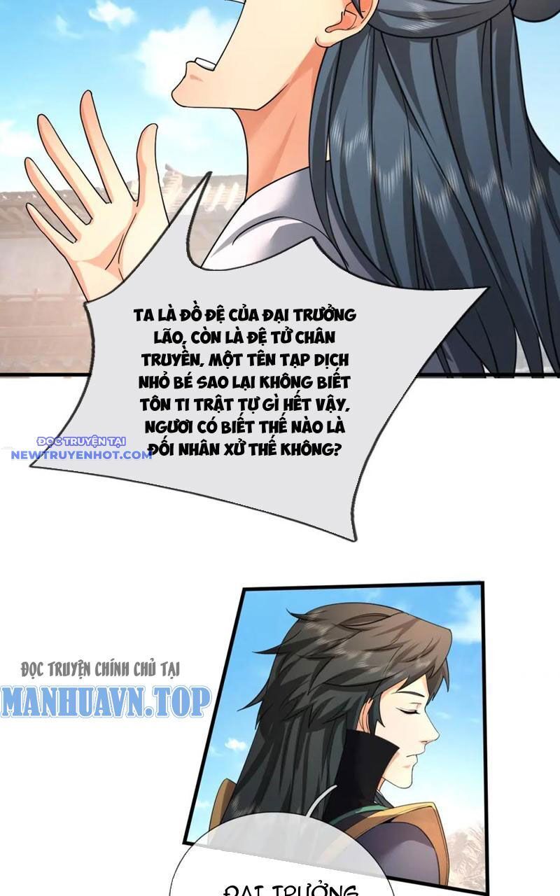 Ngủ Say Vạn Cổ Xuất Thế Quét Ngang Chư Thiên [Chap 1-107]