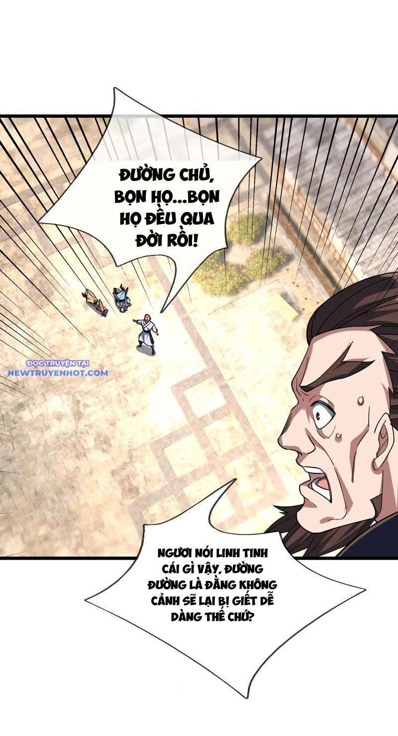 Ngủ Say Vạn Cổ Xuất Thế Quét Ngang Chư Thiên [Chap 1-107]