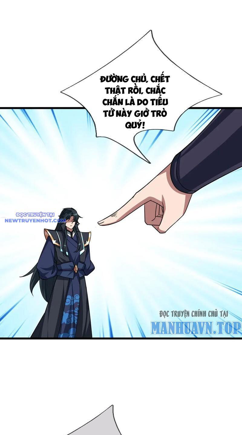 Ngủ Say Vạn Cổ Xuất Thế Quét Ngang Chư Thiên [Chap 1-107]
