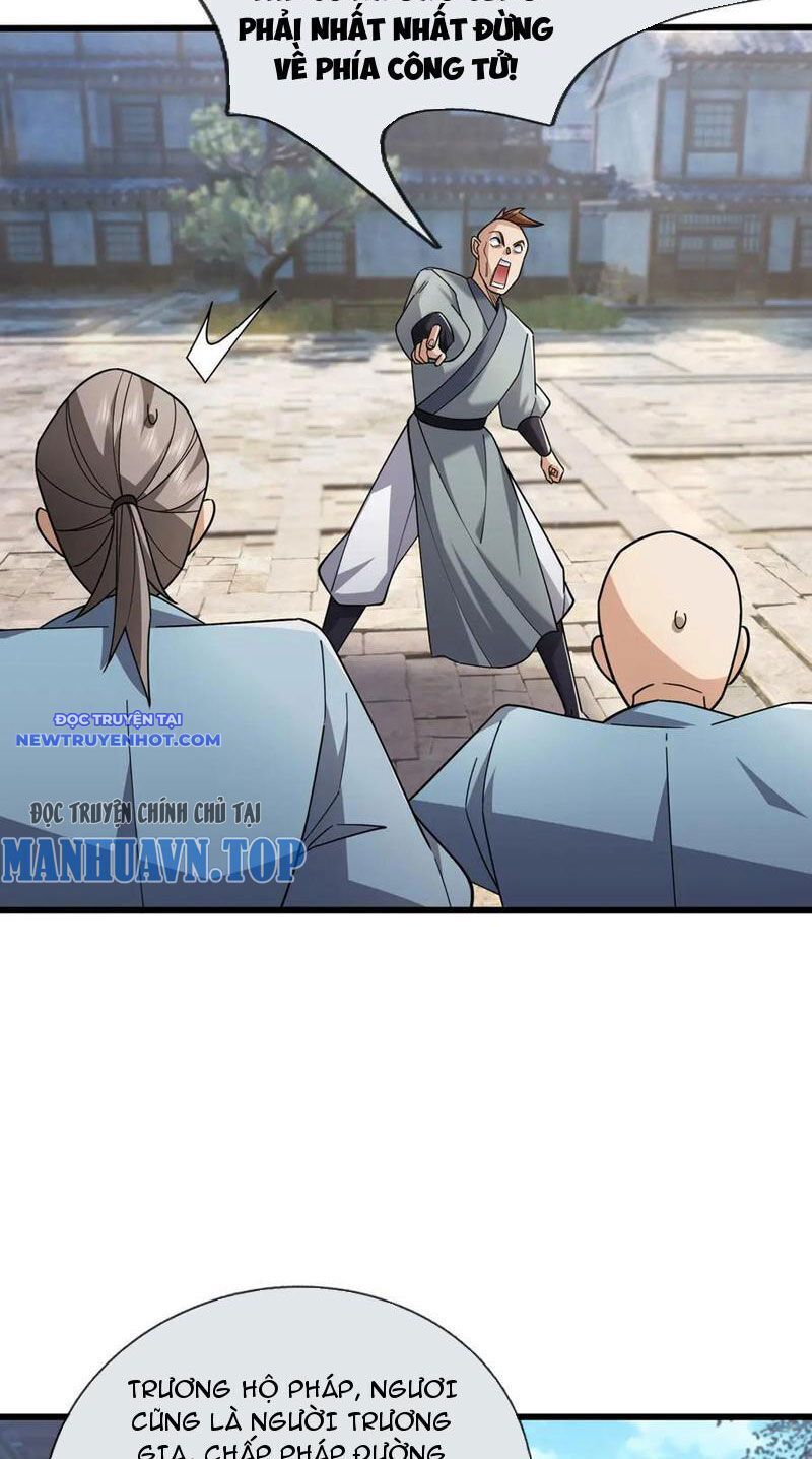 Ngủ Say Vạn Cổ Xuất Thế Quét Ngang Chư Thiên [Chap 1-107]