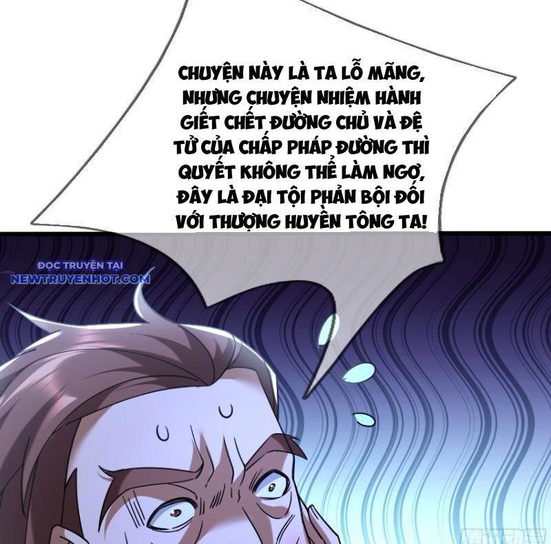 Ngủ Say Vạn Cổ Xuất Thế Quét Ngang Chư Thiên [Chap 1-107]
