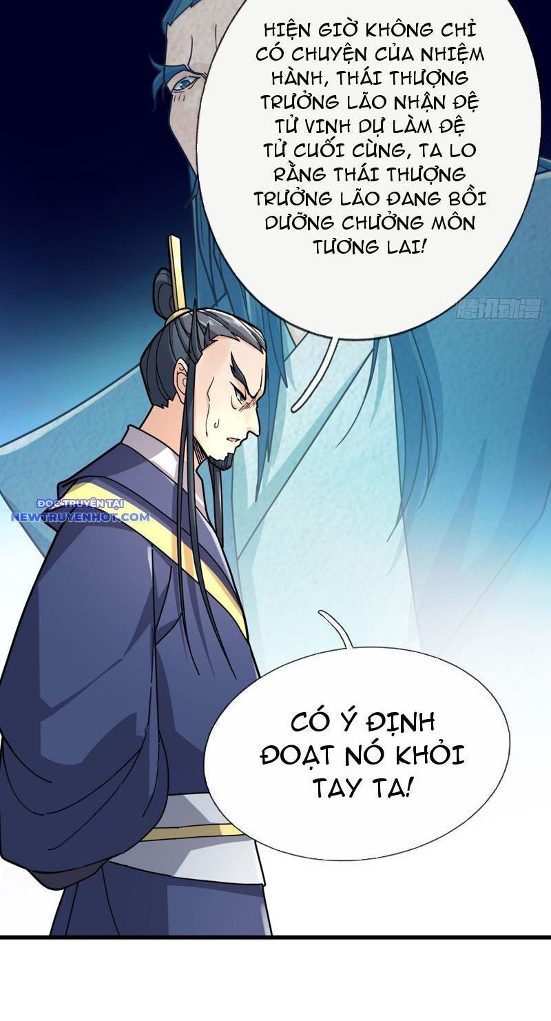 Ngủ Say Vạn Cổ Xuất Thế Quét Ngang Chư Thiên [Chap 1-107]