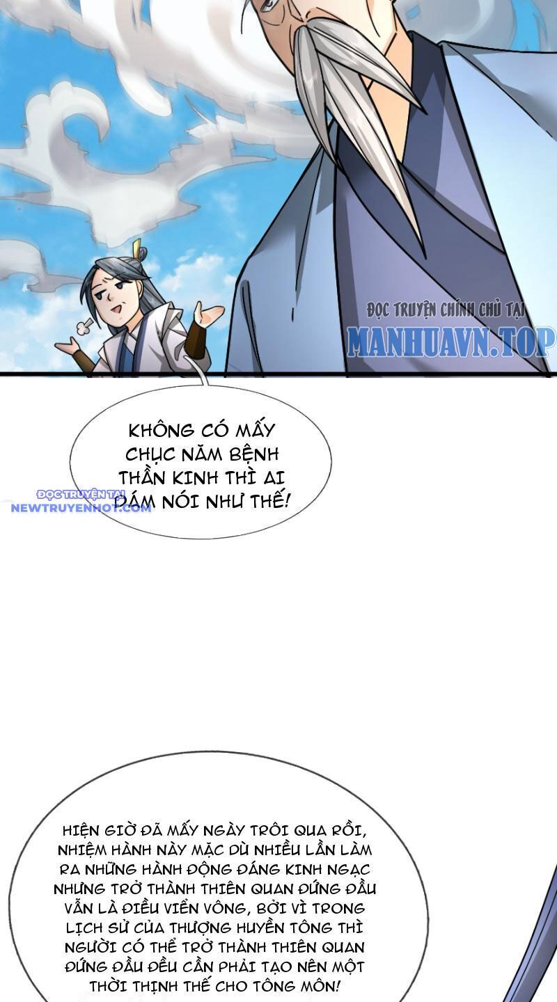 Ngủ Say Vạn Cổ Xuất Thế Quét Ngang Chư Thiên [Chap 1-107]