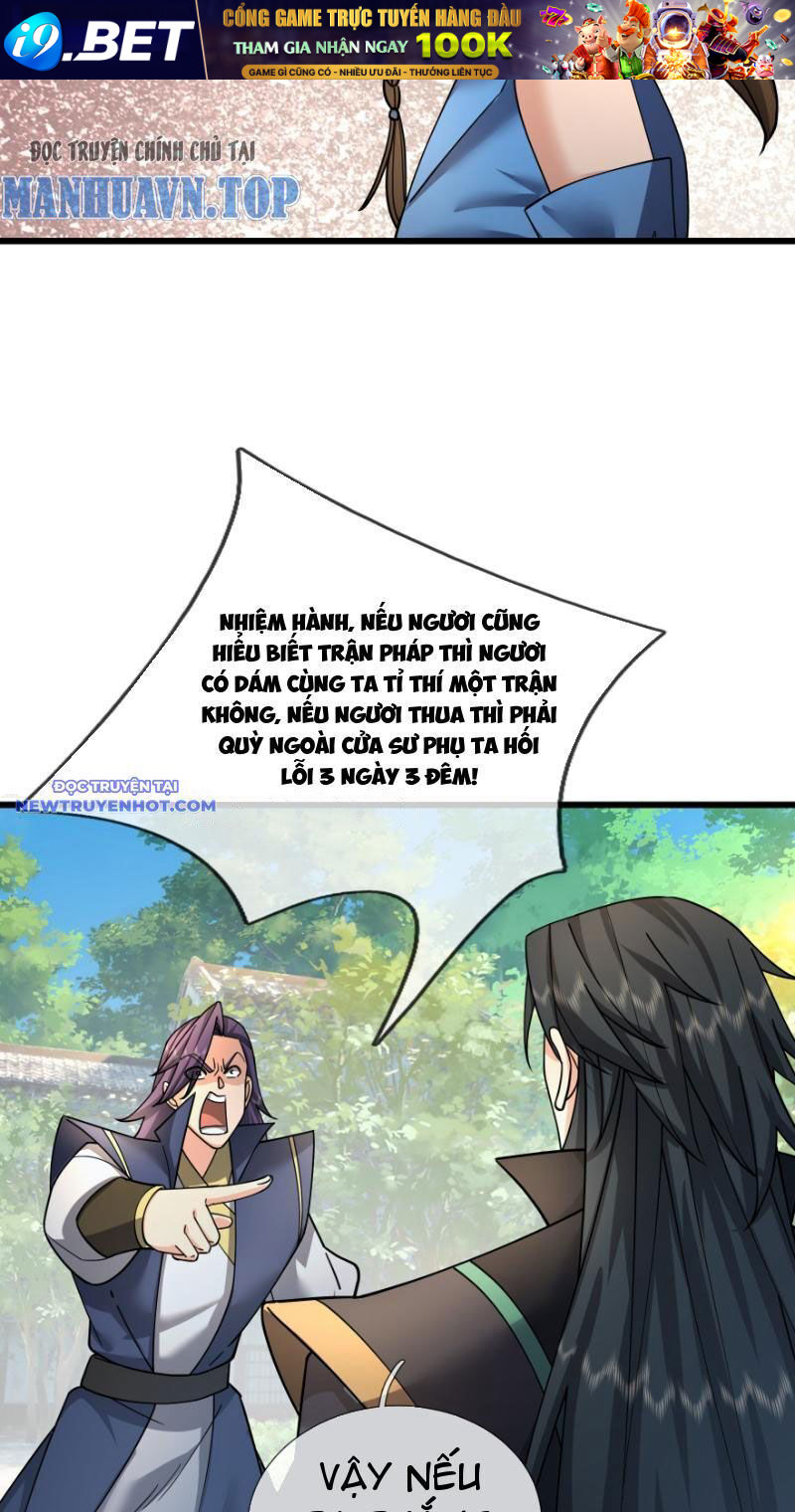 Ngủ Say Vạn Cổ Xuất Thế Quét Ngang Chư Thiên [Chap 1-107]