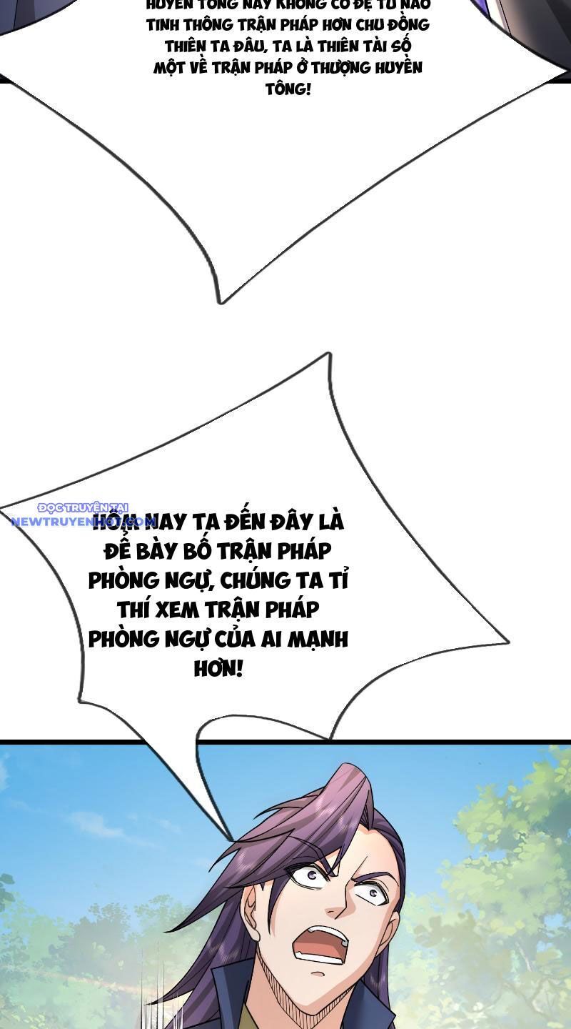 Ngủ Say Vạn Cổ Xuất Thế Quét Ngang Chư Thiên [Chap 1-107]