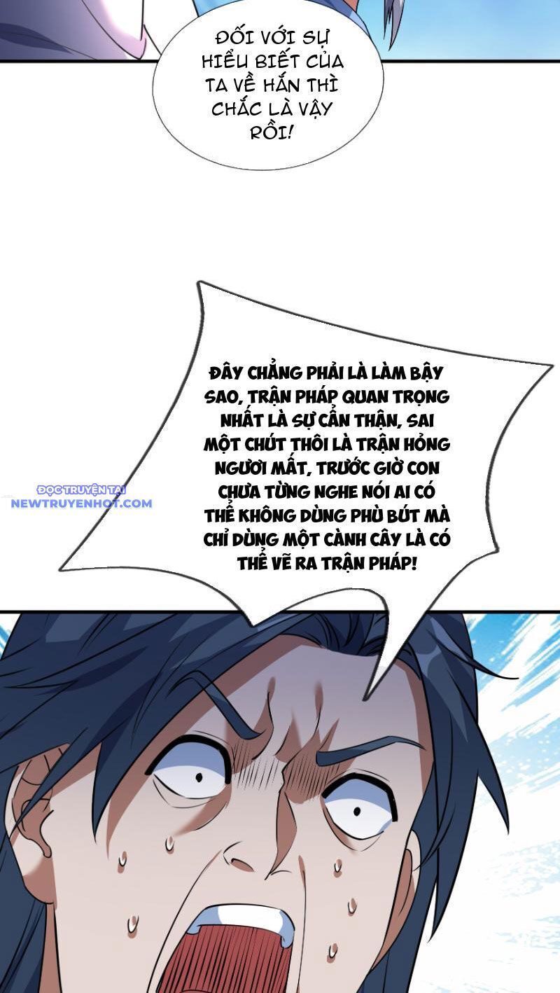 Ngủ Say Vạn Cổ Xuất Thế Quét Ngang Chư Thiên [Chap 1-107]