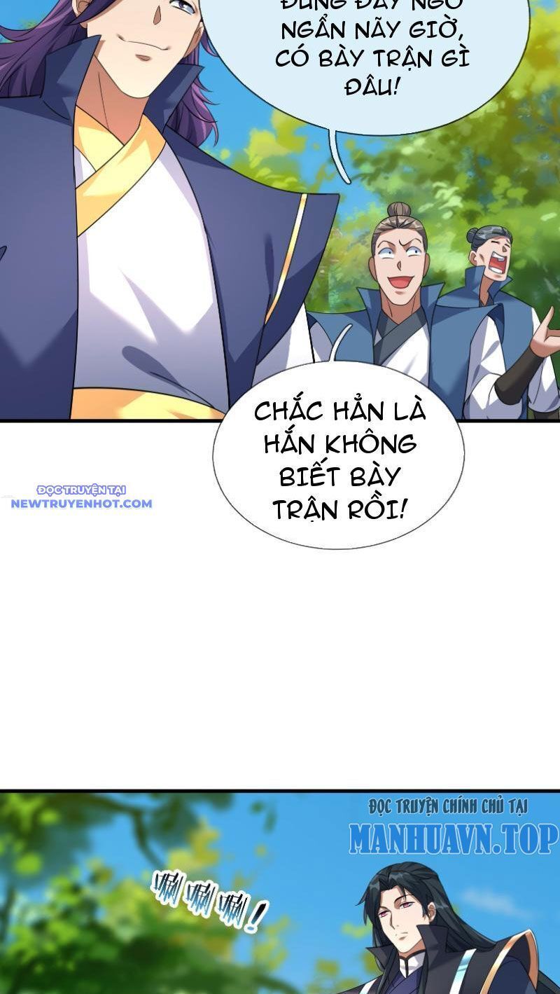 Ngủ Say Vạn Cổ Xuất Thế Quét Ngang Chư Thiên [Chap 1-107]