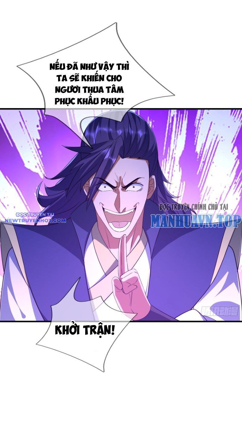 Ngủ Say Vạn Cổ Xuất Thế Quét Ngang Chư Thiên [Chap 1-107]