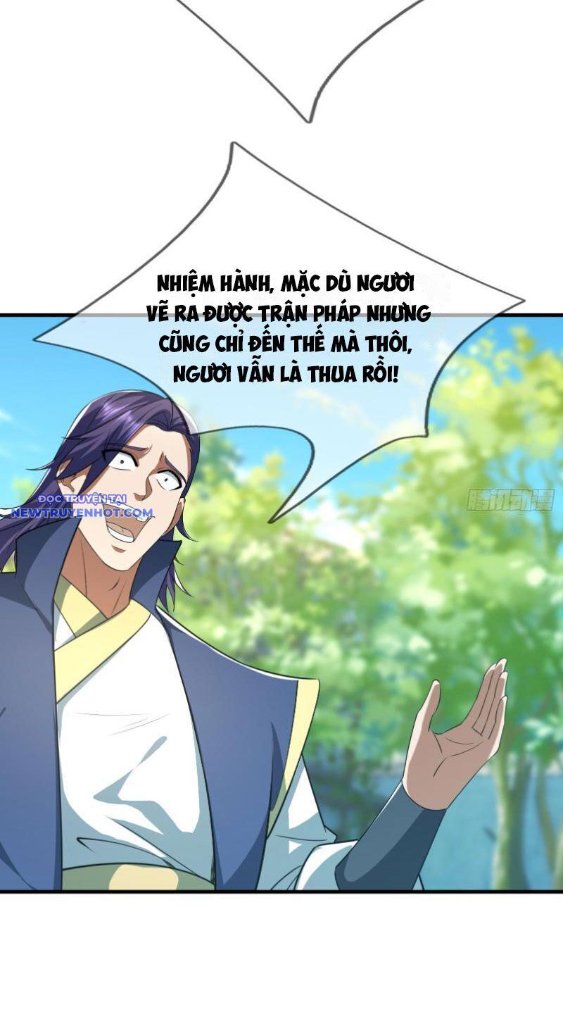 Ngủ Say Vạn Cổ Xuất Thế Quét Ngang Chư Thiên [Chap 1-107]