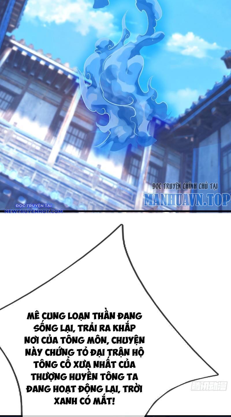 Ngủ Say Vạn Cổ Xuất Thế Quét Ngang Chư Thiên [Chap 1-107]