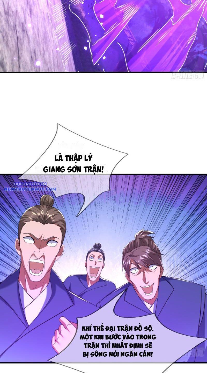 Ngủ Say Vạn Cổ Xuất Thế Quét Ngang Chư Thiên [Chap 1-107]