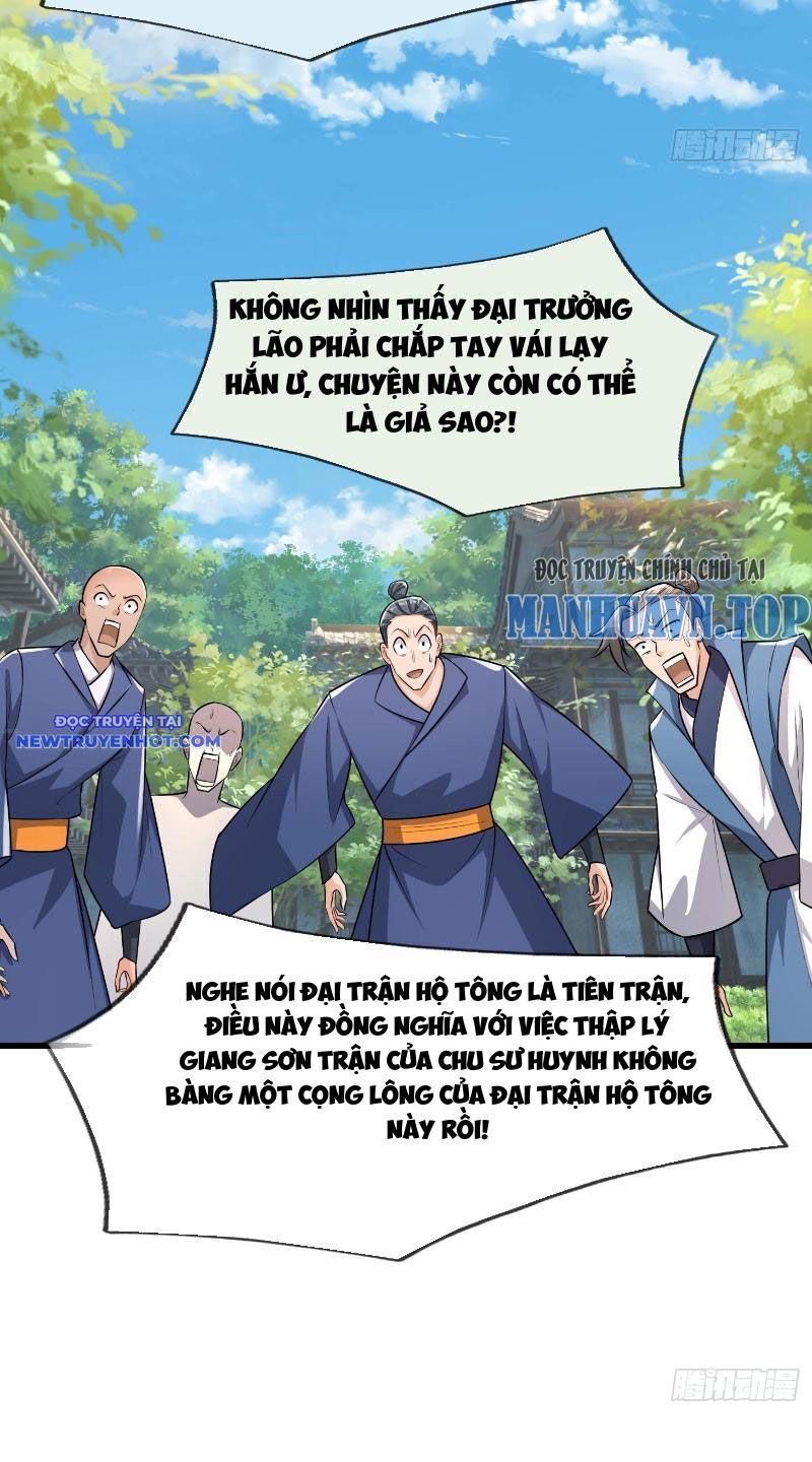 Ngủ Say Vạn Cổ Xuất Thế Quét Ngang Chư Thiên [Chap 1-107]