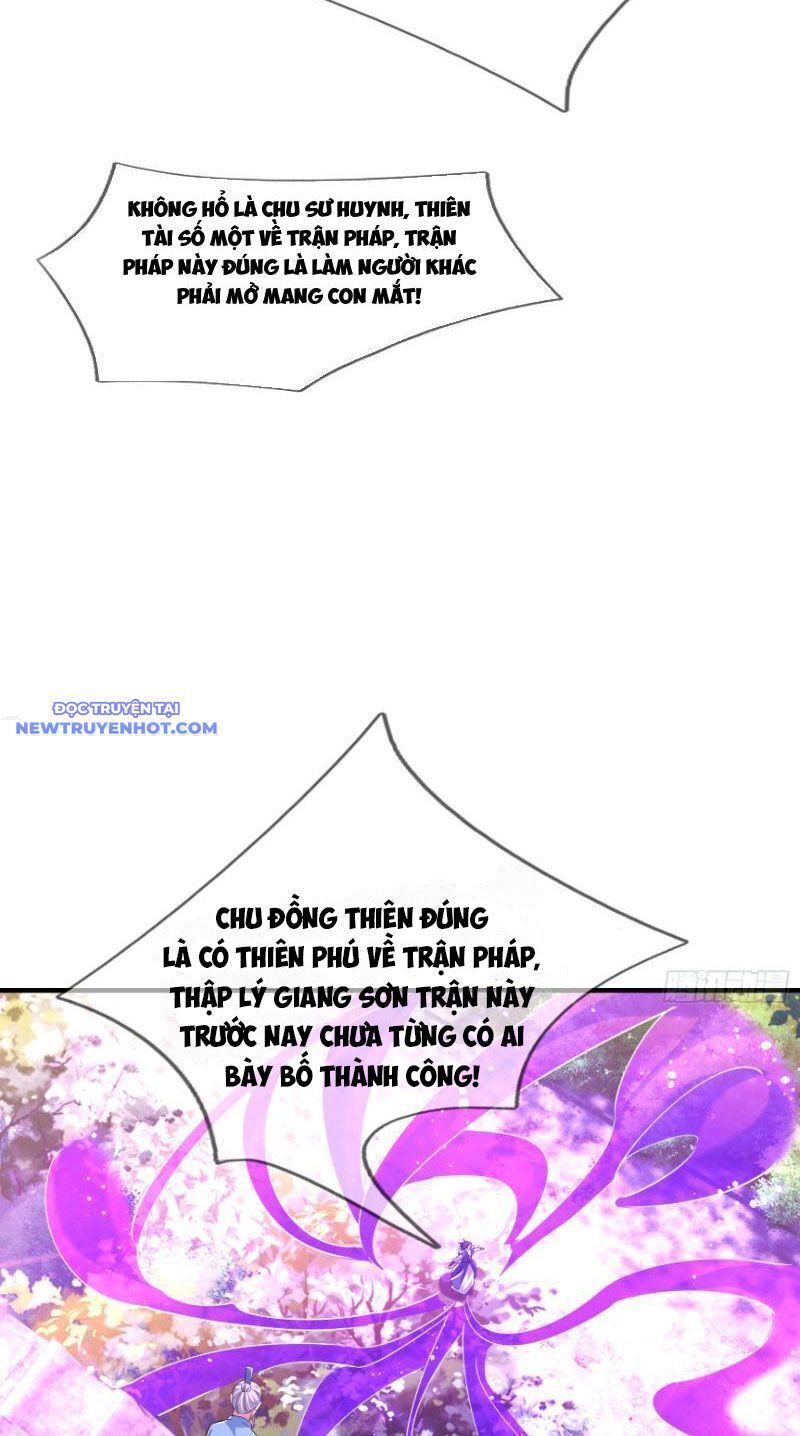 Ngủ Say Vạn Cổ Xuất Thế Quét Ngang Chư Thiên [Chap 1-107]