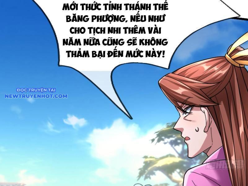 Ngủ Say Vạn Cổ Xuất Thế Quét Ngang Chư Thiên [Chap 1-107]
