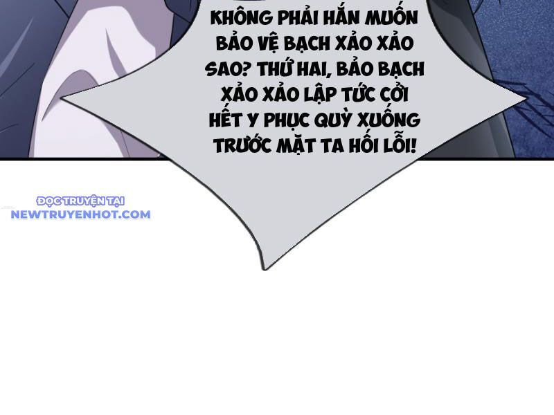 Ngủ Say Vạn Cổ Xuất Thế Quét Ngang Chư Thiên [Chap 1-107]