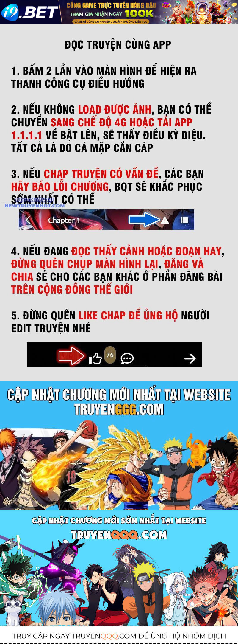 Ngủ Say Vạn Cổ Xuất Thế Quét Ngang Chư Thiên [Chap 1-107]