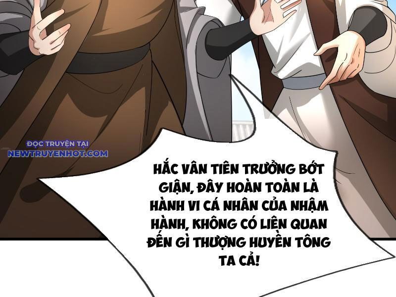 Ngủ Say Vạn Cổ Xuất Thế Quét Ngang Chư Thiên [Chap 1-107]