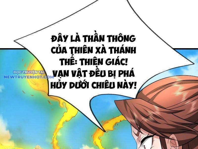 Ngủ Say Vạn Cổ Xuất Thế Quét Ngang Chư Thiên [Chap 1-107]