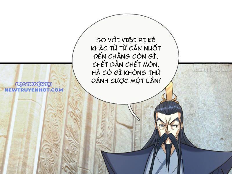 Ngủ Say Vạn Cổ Xuất Thế Quét Ngang Chư Thiên [Chap 1-107]