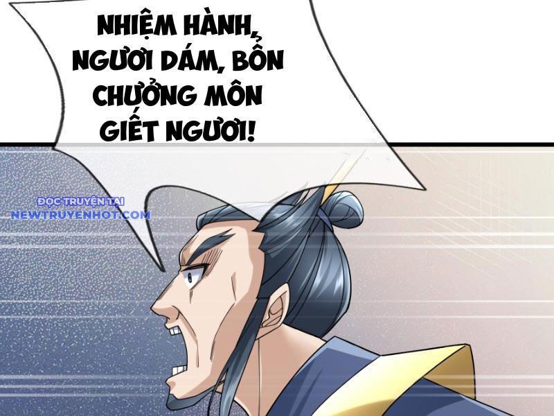 Ngủ Say Vạn Cổ Xuất Thế Quét Ngang Chư Thiên [Chap 1-107]