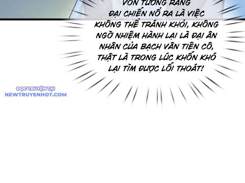 Ngủ Say Vạn Cổ Xuất Thế Quét Ngang Chư Thiên [Chap 1-107]