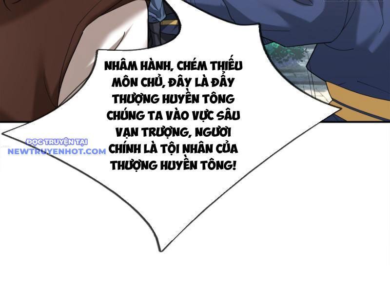 Ngủ Say Vạn Cổ Xuất Thế Quét Ngang Chư Thiên [Chap 1-107]