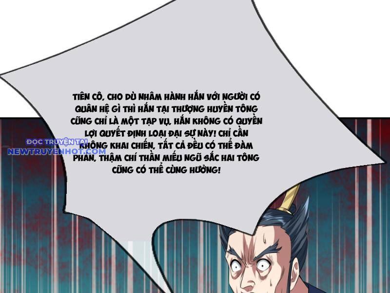 Ngủ Say Vạn Cổ Xuất Thế Quét Ngang Chư Thiên [Chap 1-107]