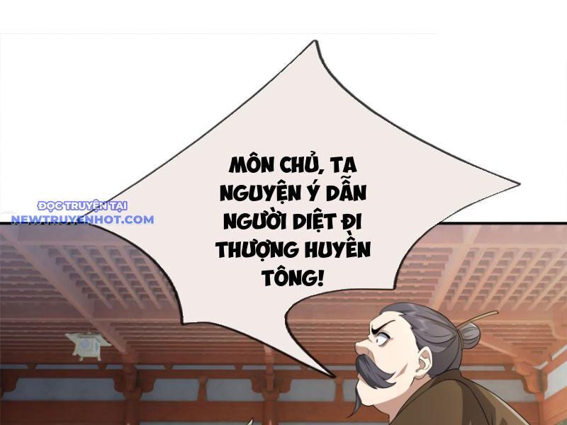 Ngủ Say Vạn Cổ Xuất Thế Quét Ngang Chư Thiên [Chap 1-107]