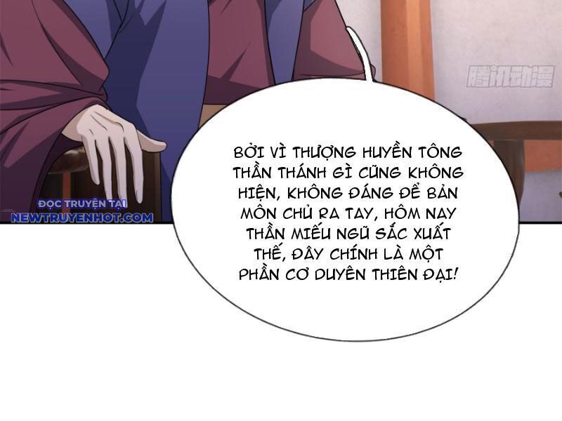 Ngủ Say Vạn Cổ Xuất Thế Quét Ngang Chư Thiên [Chap 1-107]