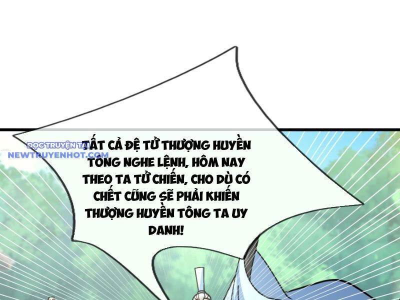 Ngủ Say Vạn Cổ Xuất Thế Quét Ngang Chư Thiên [Chap 1-107]