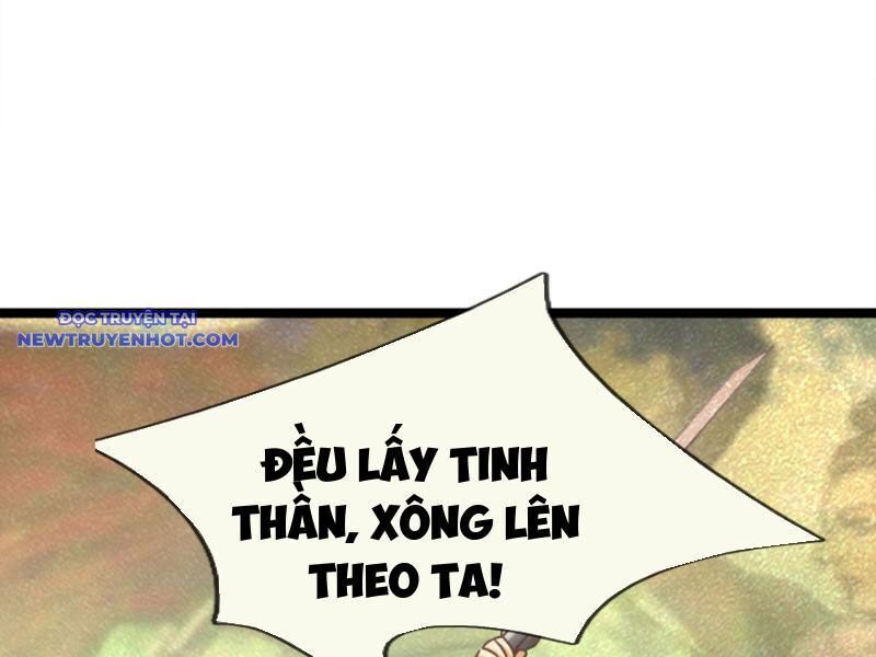 Ngủ Say Vạn Cổ Xuất Thế Quét Ngang Chư Thiên [Chap 1-107]