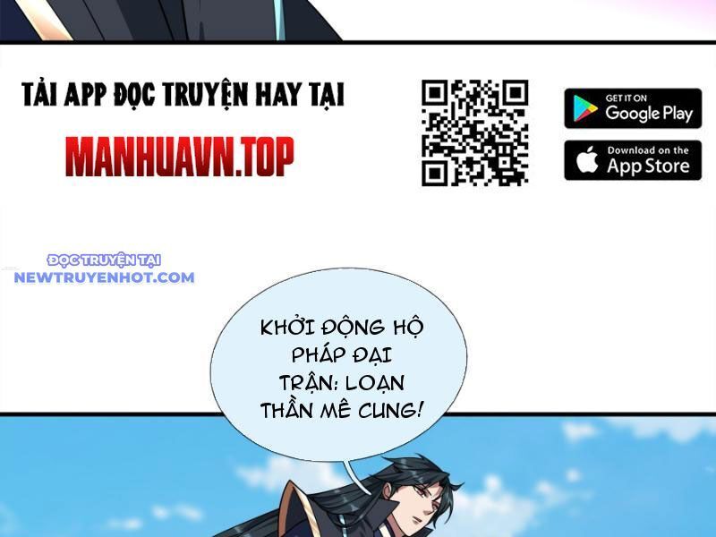 Ngủ Say Vạn Cổ Xuất Thế Quét Ngang Chư Thiên [Chap 1-107]