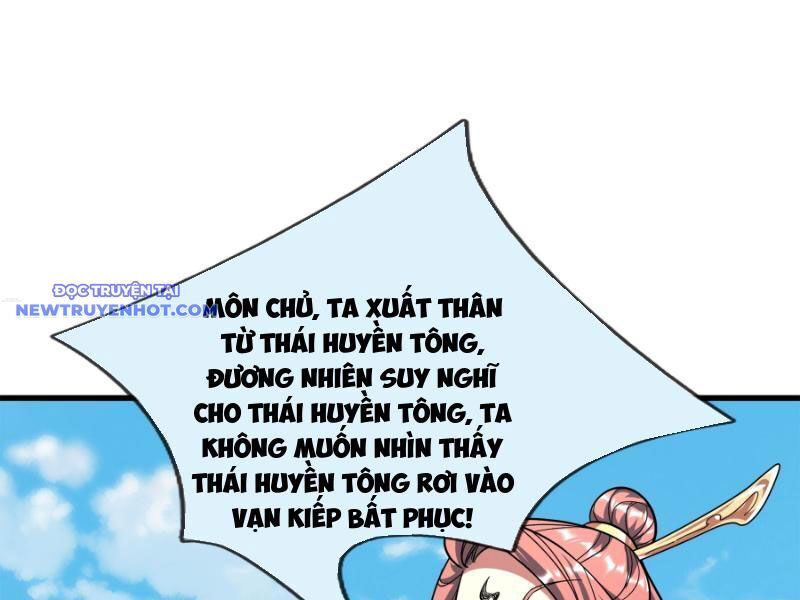 Ngủ Say Vạn Cổ Xuất Thế Quét Ngang Chư Thiên [Chap 1-107]