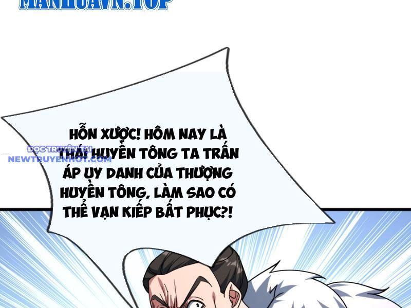 Ngủ Say Vạn Cổ Xuất Thế Quét Ngang Chư Thiên [Chap 1-107]