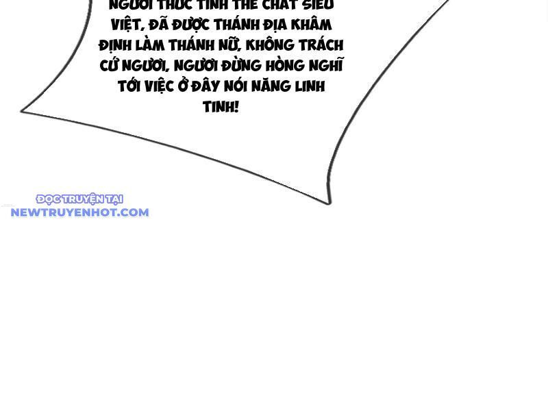 Ngủ Say Vạn Cổ Xuất Thế Quét Ngang Chư Thiên [Chap 1-107]