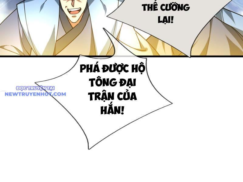 Ngủ Say Vạn Cổ Xuất Thế Quét Ngang Chư Thiên [Chap 1-107]