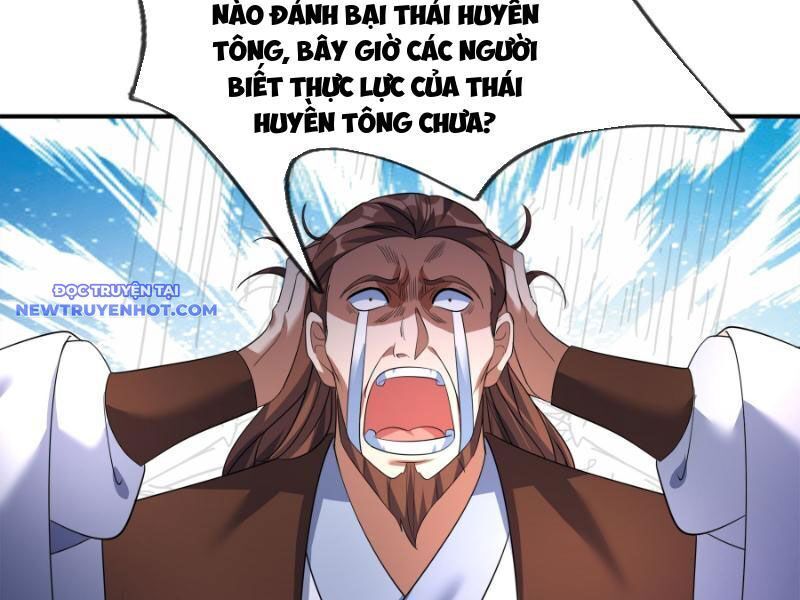 Ngủ Say Vạn Cổ Xuất Thế Quét Ngang Chư Thiên [Chap 1-107]