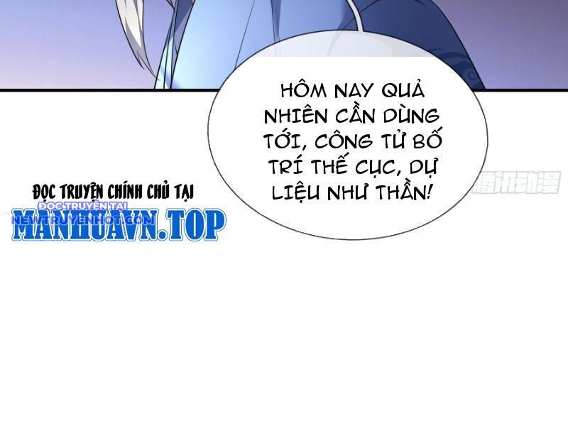 Ngủ Say Vạn Cổ Xuất Thế Quét Ngang Chư Thiên [Chap 1-107]