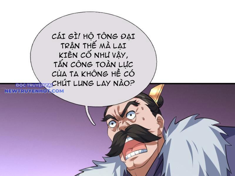 Ngủ Say Vạn Cổ Xuất Thế Quét Ngang Chư Thiên [Chap 1-107]