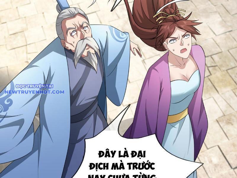 Ngủ Say Vạn Cổ Xuất Thế Quét Ngang Chư Thiên [Chap 1-107]