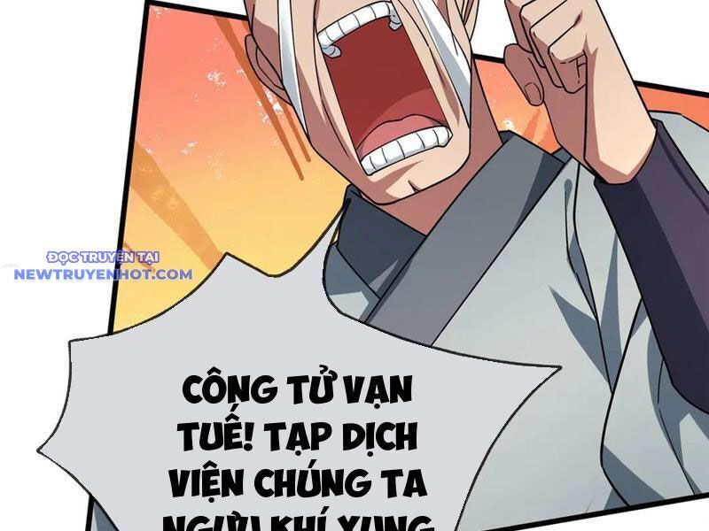Ngủ Say Vạn Cổ Xuất Thế Quét Ngang Chư Thiên [Chap 1-107]