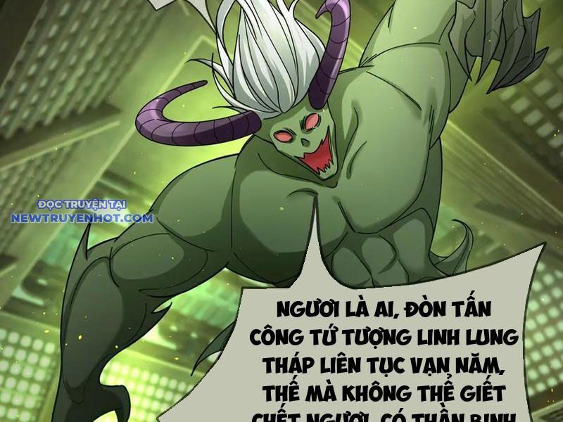 Ngủ Say Vạn Cổ Xuất Thế Quét Ngang Chư Thiên [Chap 1-107]