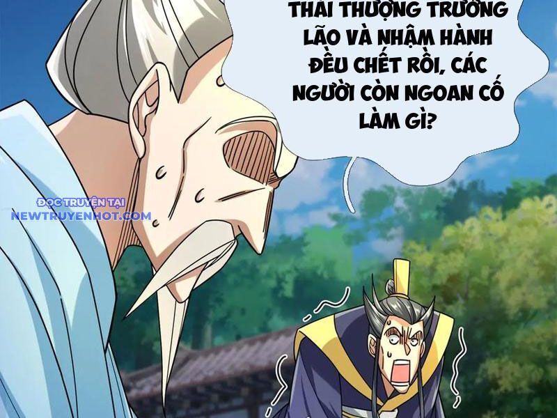 Ngủ Say Vạn Cổ Xuất Thế Quét Ngang Chư Thiên [Chap 1-107]